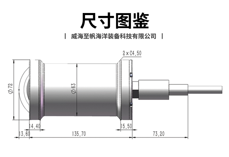 ZF-IPC-07E11深水網絡攝像機_02.jpg