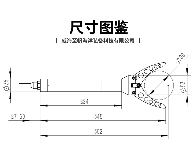 單自由度機械手_06.jpg